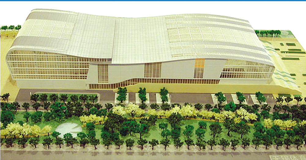 银娱优厚会717(中国)股份有限公司