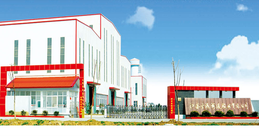 银娱优厚会717(中国)股份有限公司