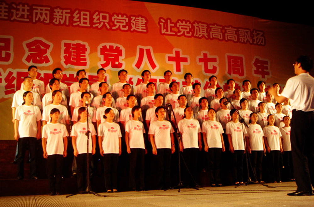 银娱优厚会717(中国)股份有限公司