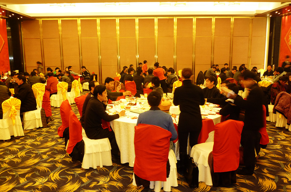 银娱优厚会717(中国)股份有限公司