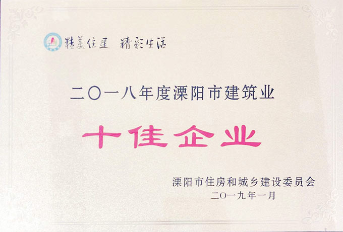 银娱优厚会717(中国)股份有限公司