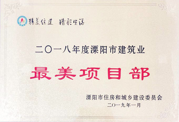 银娱优厚会717(中国)股份有限公司