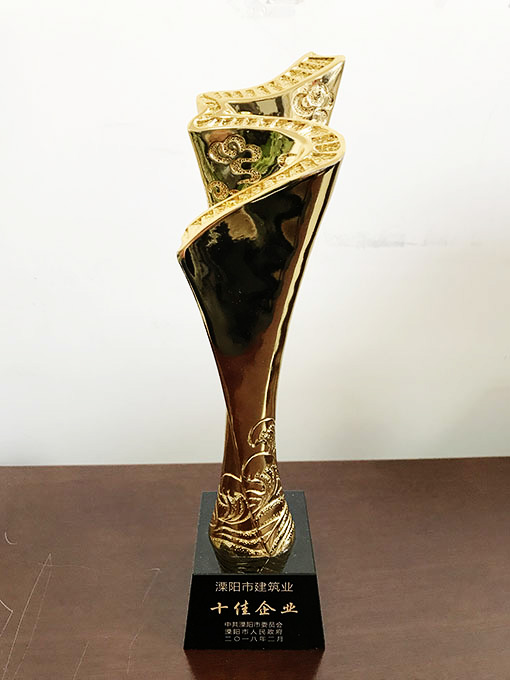 银娱优厚会717(中国)股份有限公司