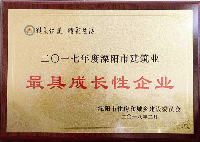 银娱优厚会717(中国)股份有限公司