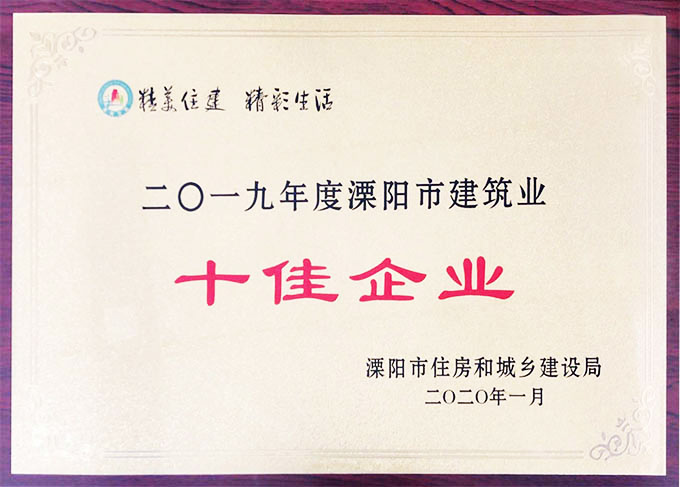 银娱优厚会717(中国)股份有限公司